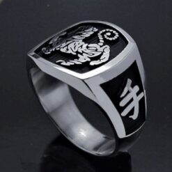 Shotokan Tiger Karate Ring in Sterling Silver ~ Style 016