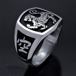 Shotokan Tiger Karate Ring in Sterling Silver ~ Style 016